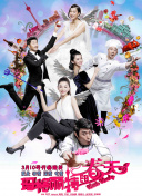 末日探险：孤独之旅的角色塑造与发展